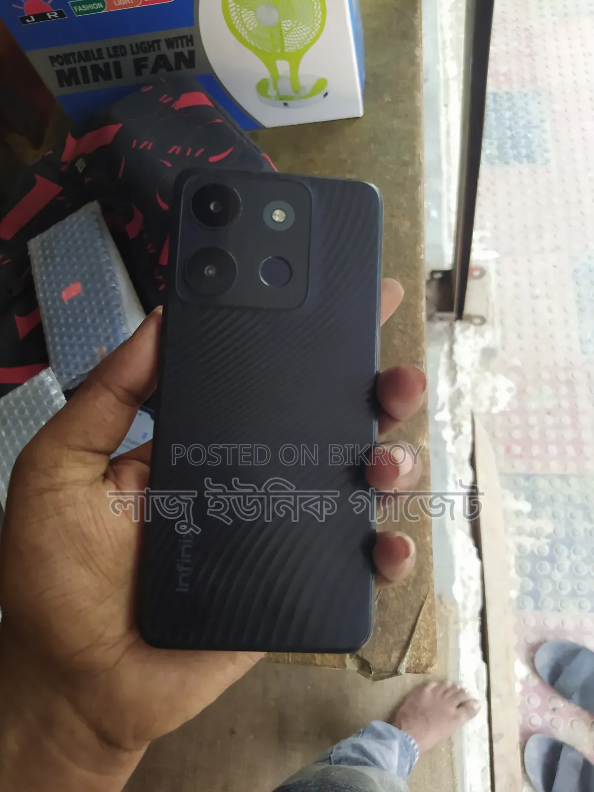 ইনফিনিক্স স্মার্ট ৭ ৬৪ জিবি কালো