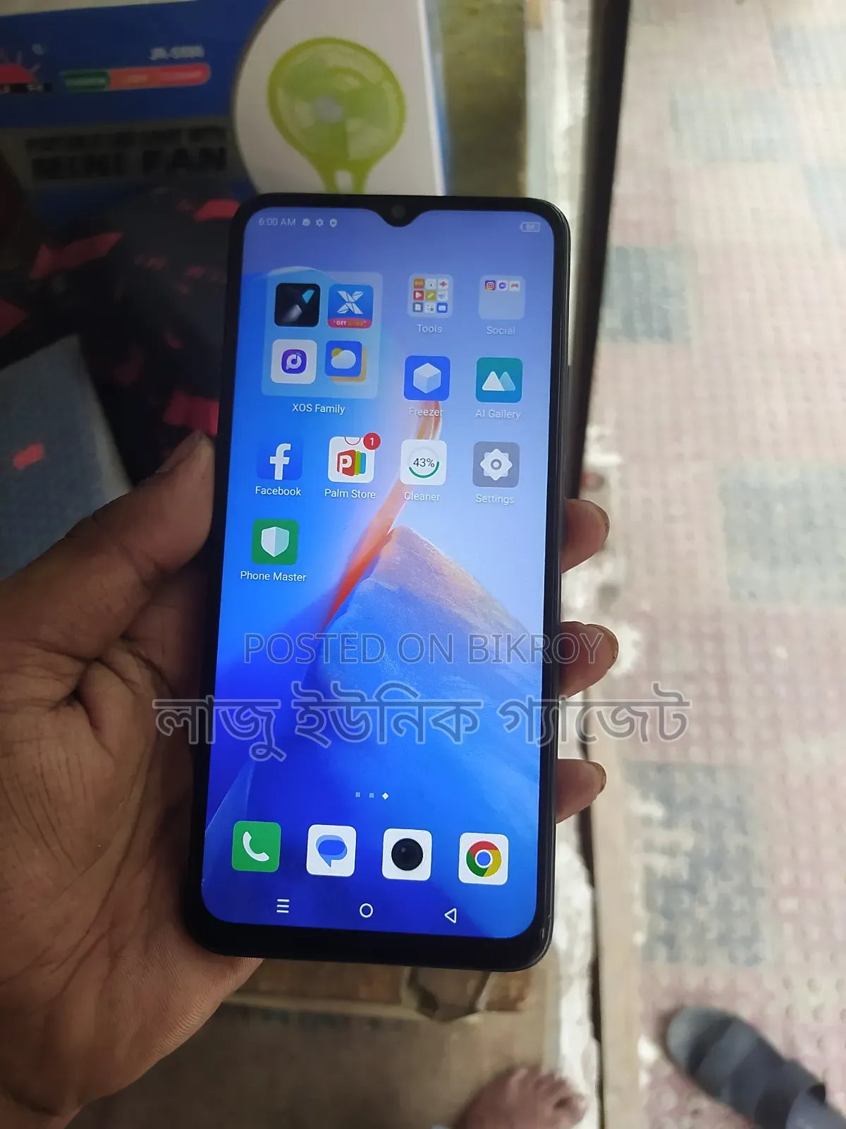 ইনফিনিক্স স্মার্ট ৭ ৬৪ জিবি কালো