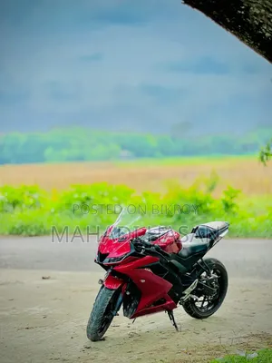 Yamaha R15 V3 2023 Red