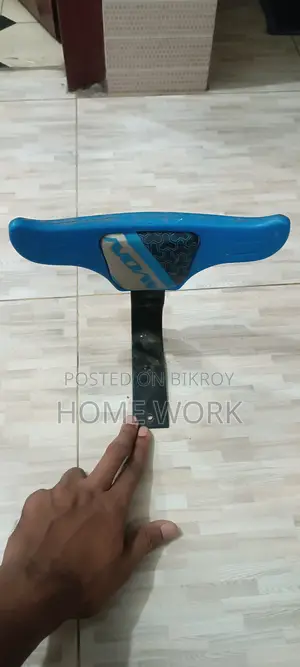 16" Avon Cycle