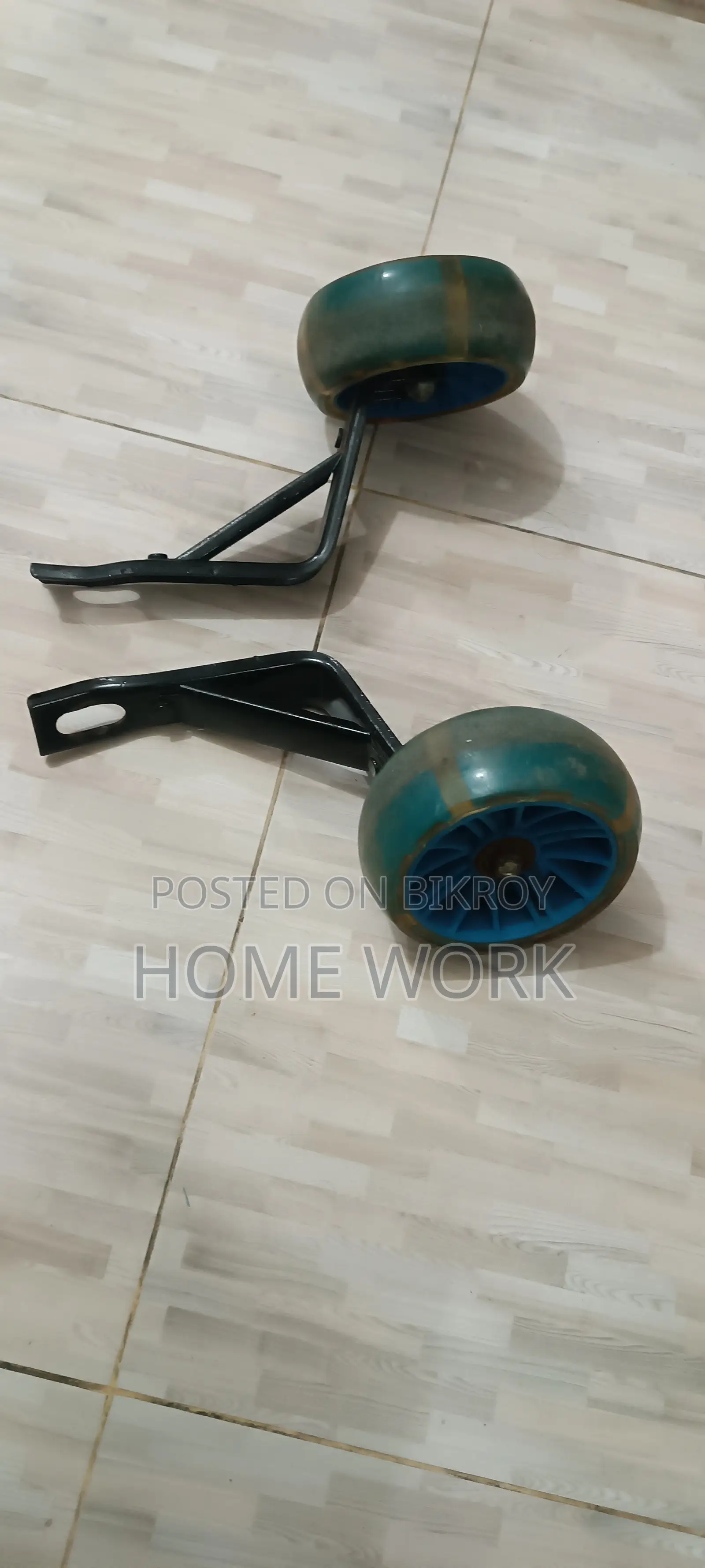 16" Avon Cycle