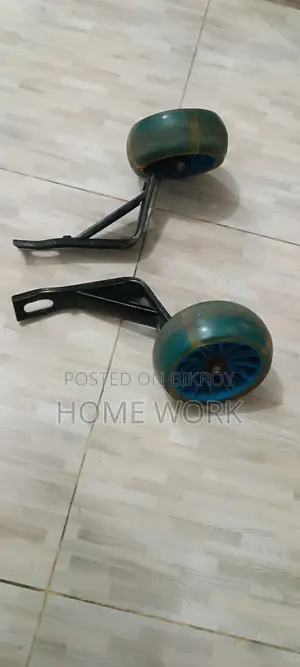 16" Avon Cycle