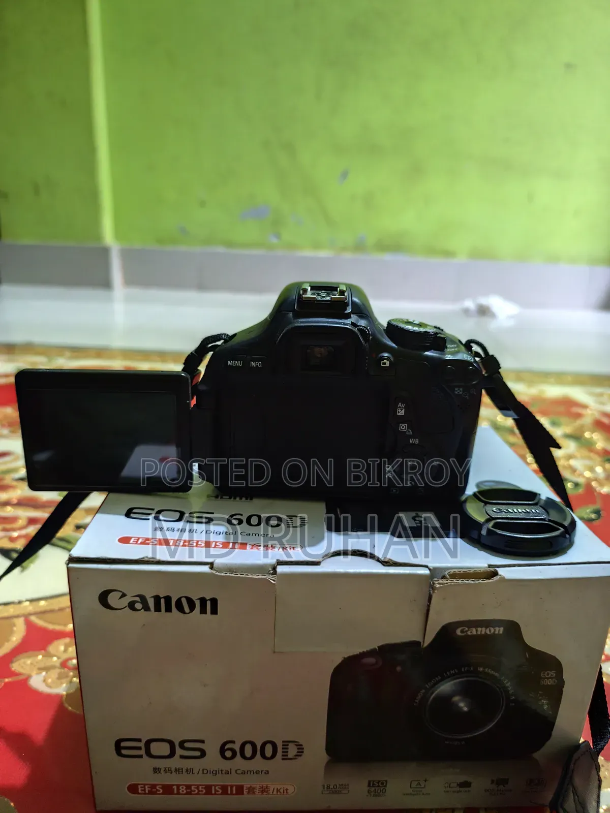 Canon 600d With Prime Lense.