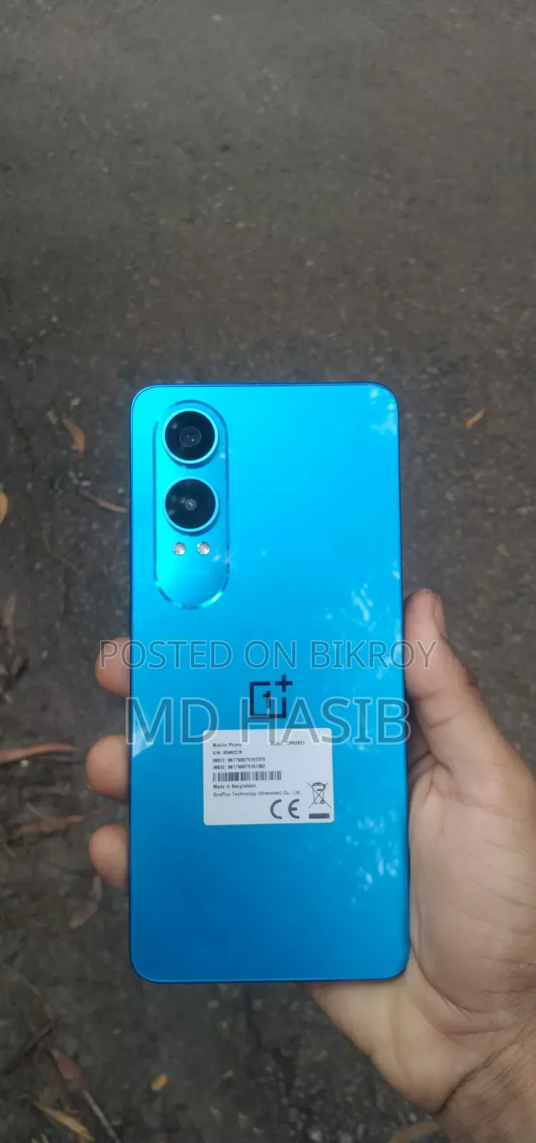 OnePlus Nord 256 GB Blue