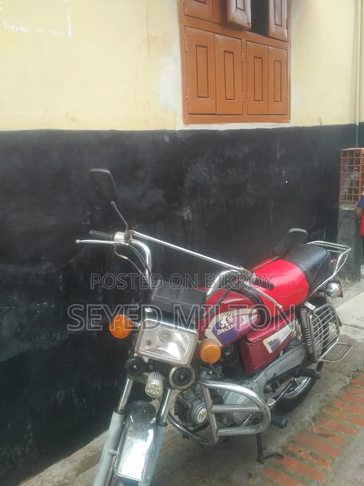 Dayang GALAXY 2005 Red