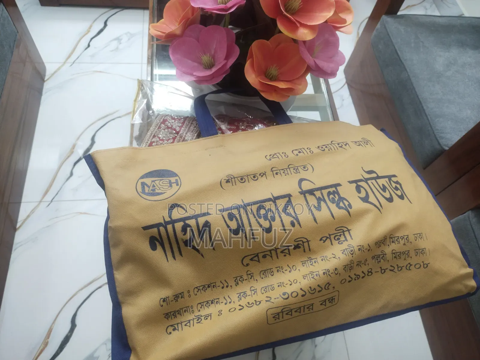 Brand New and Once Used Beautiful Lehenga – For Sale at an Affordable Price