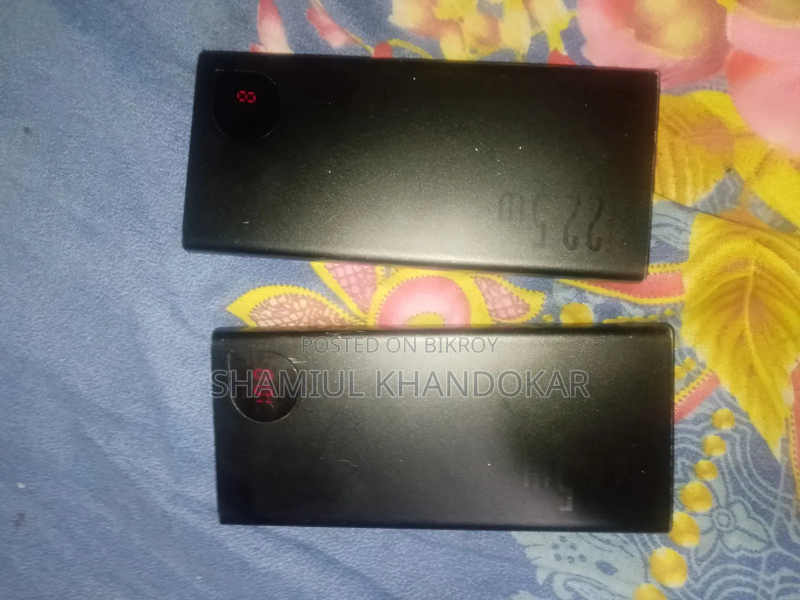 Power Bank New Business