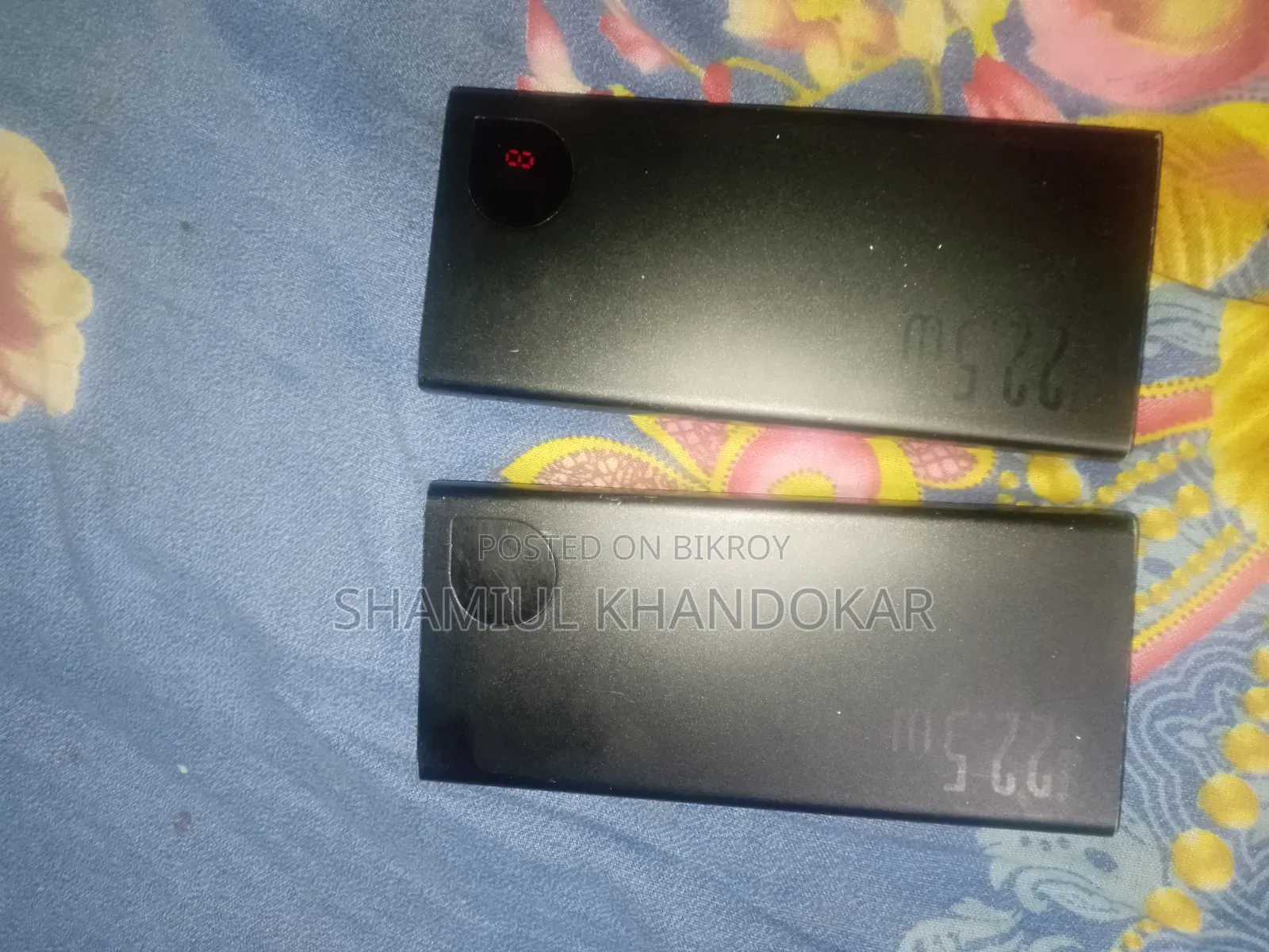 Power Bank New Business