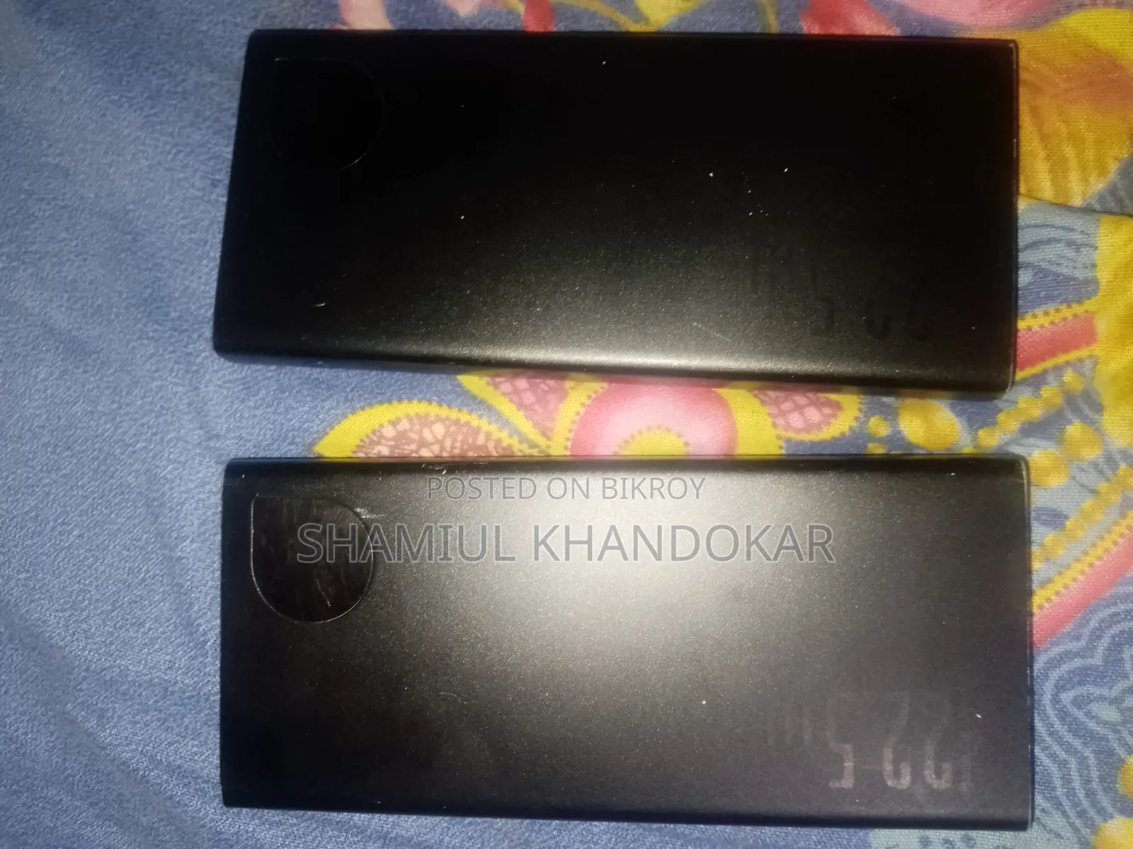 Power Bank New Business