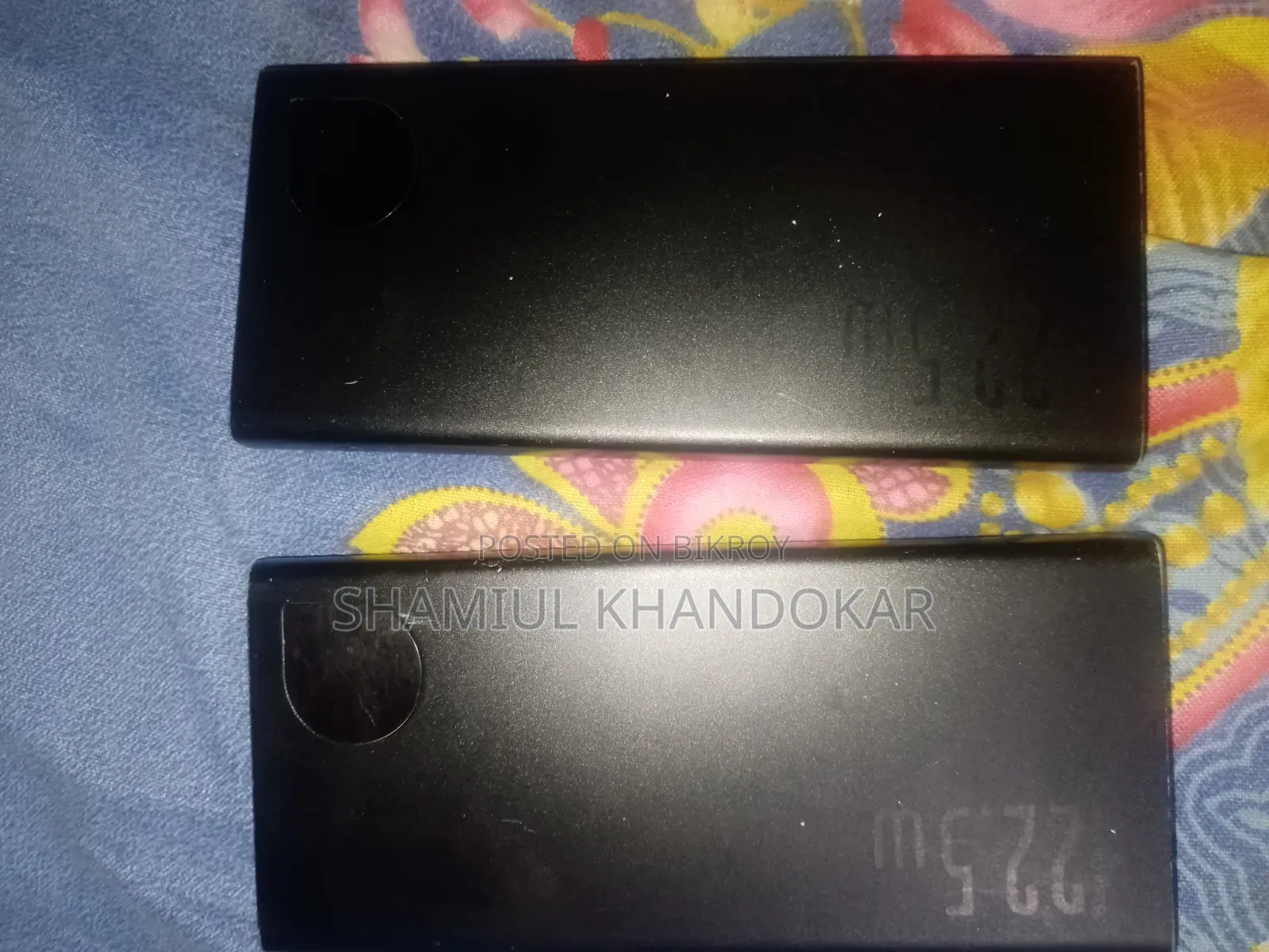 Power Bank New Business
