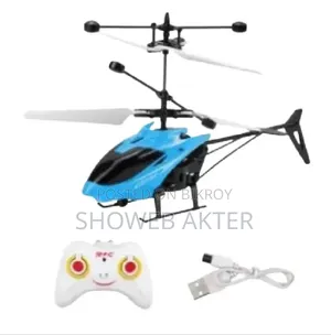 Toys for Boys