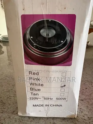 Cotton Candy Maker