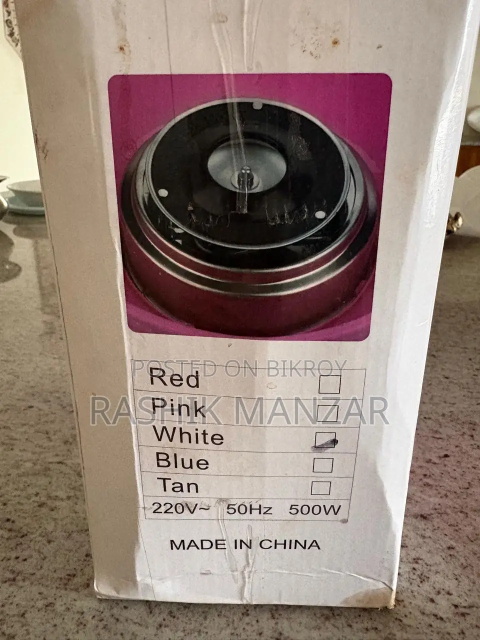 Cotton Candy Maker