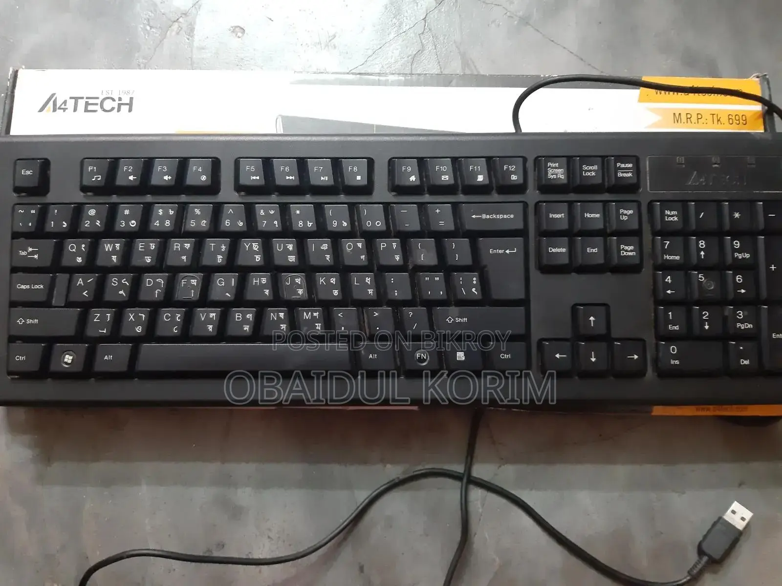 A4tech KRS-85 Keyboard