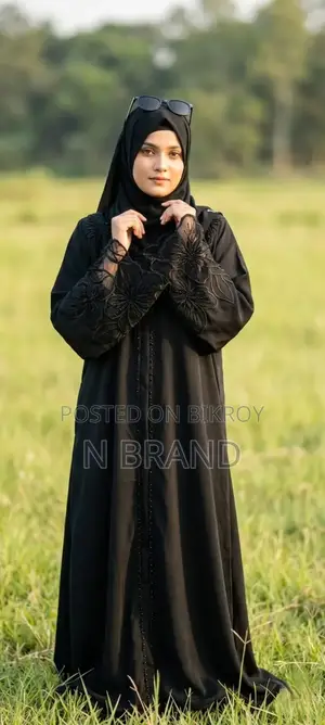 Lech Abaya Borka
