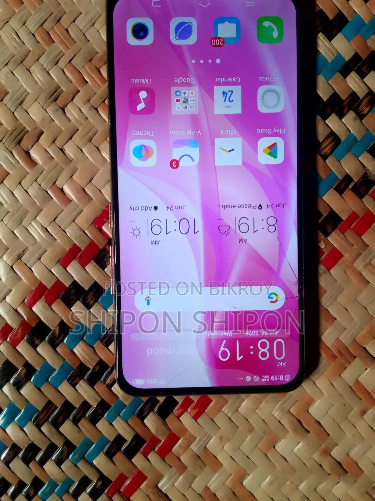 Vivo V15 256 GB Pink