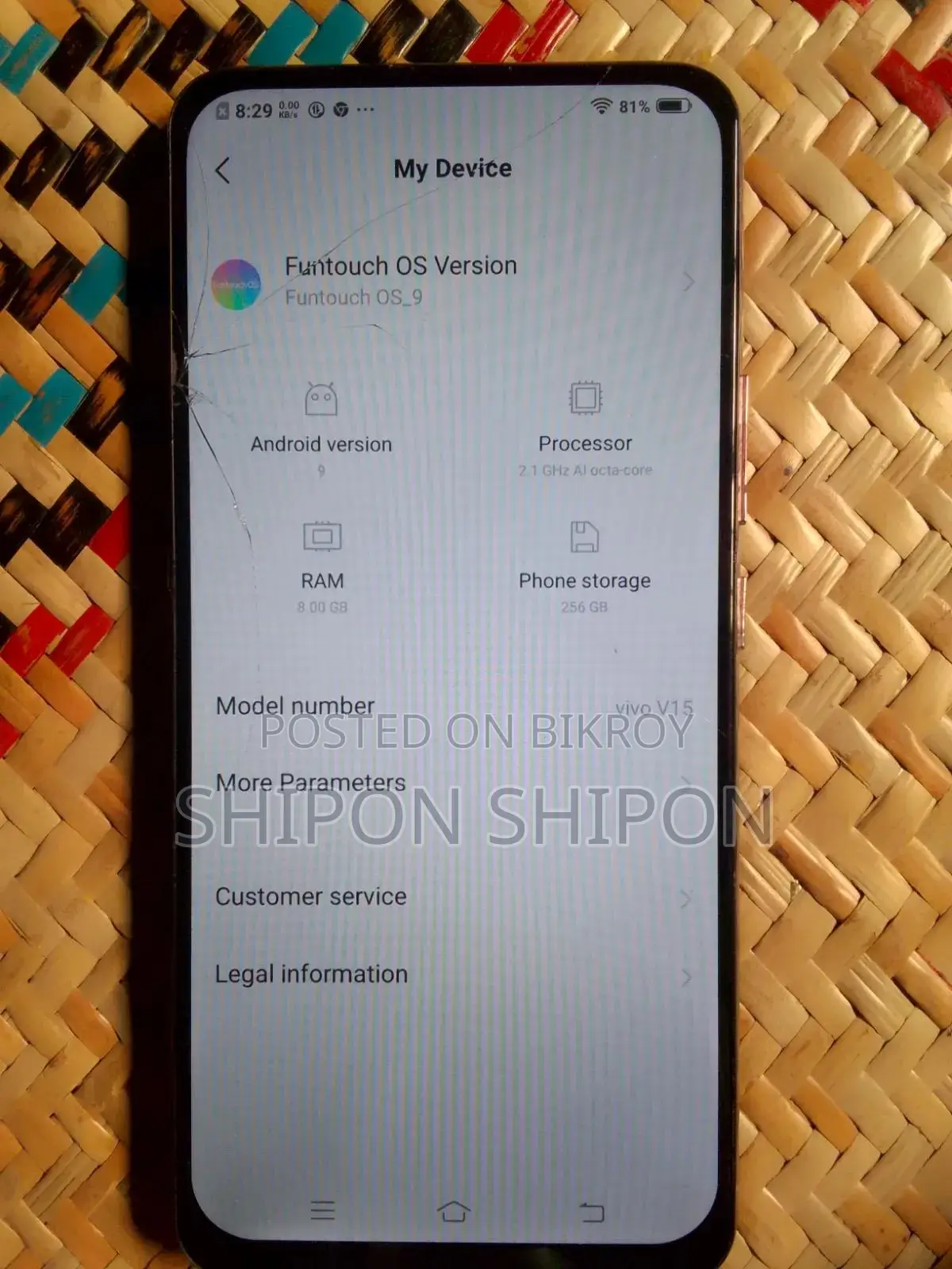 Vivo V15 256 GB Pink