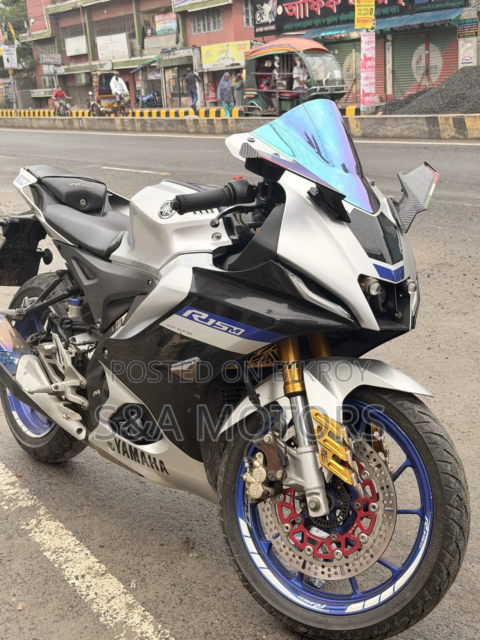 ইয়ামাহা ২০২৩ ব্লু