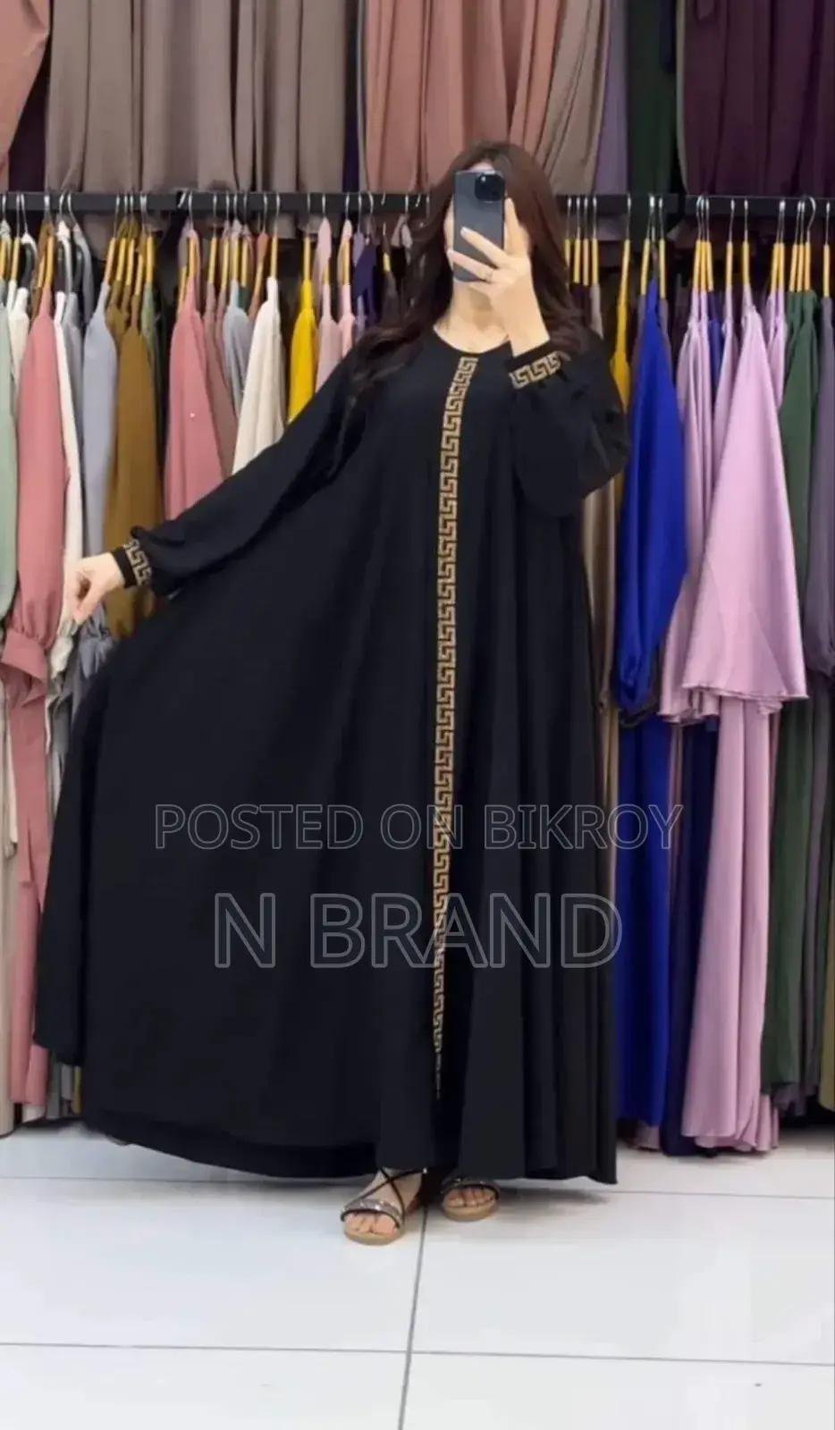 Abaya An - Nur Abaya