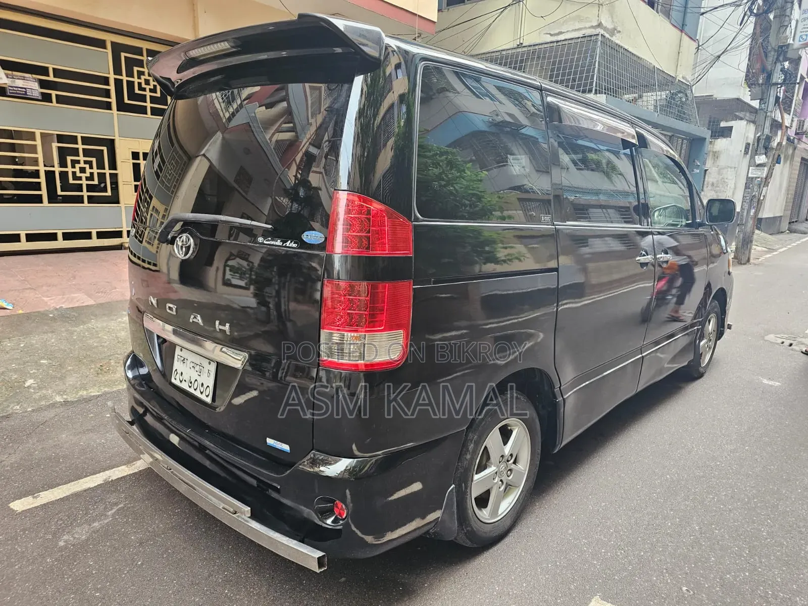 Toyota Noah 2006 Black