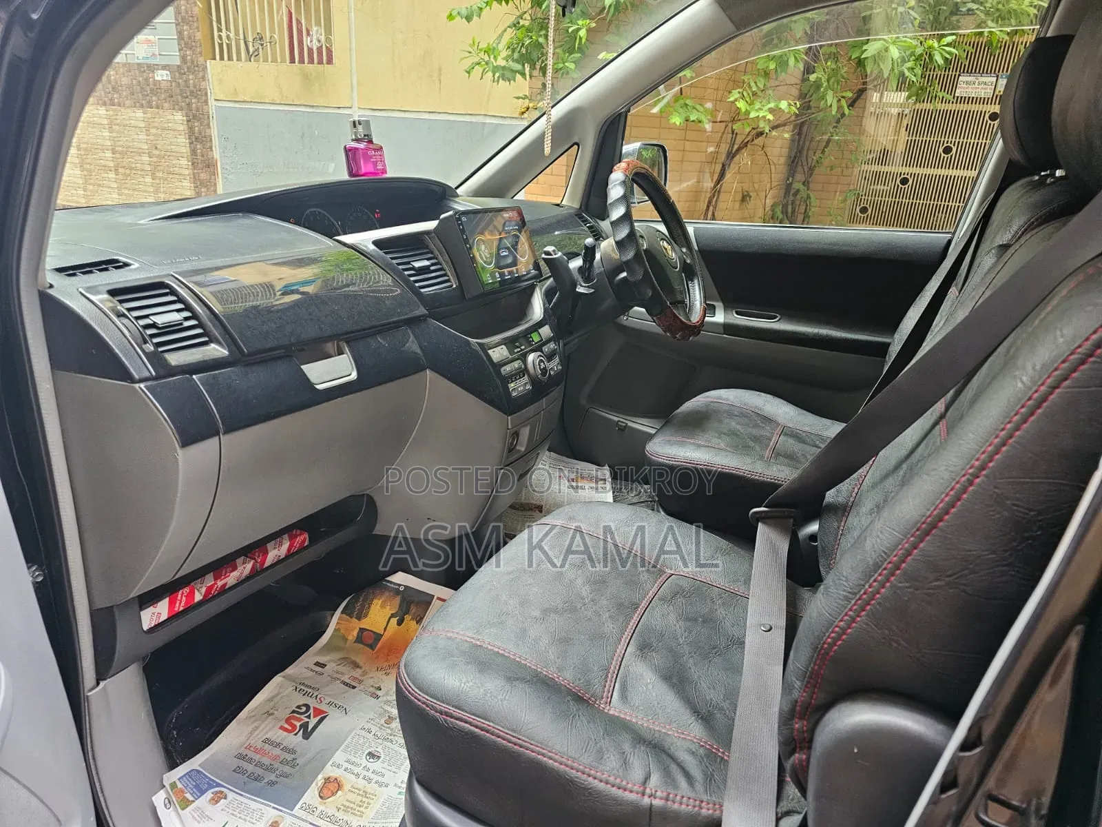 Toyota Noah 2006 Black