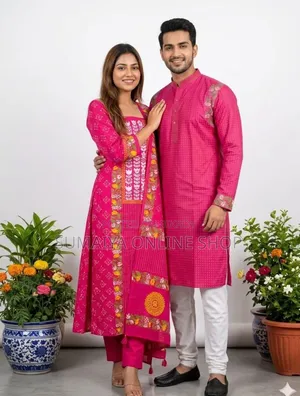 কাপল থ্রি পিস