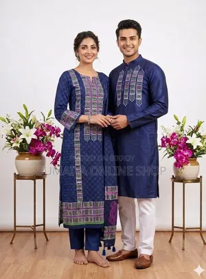 কাপল থ্রি পিস