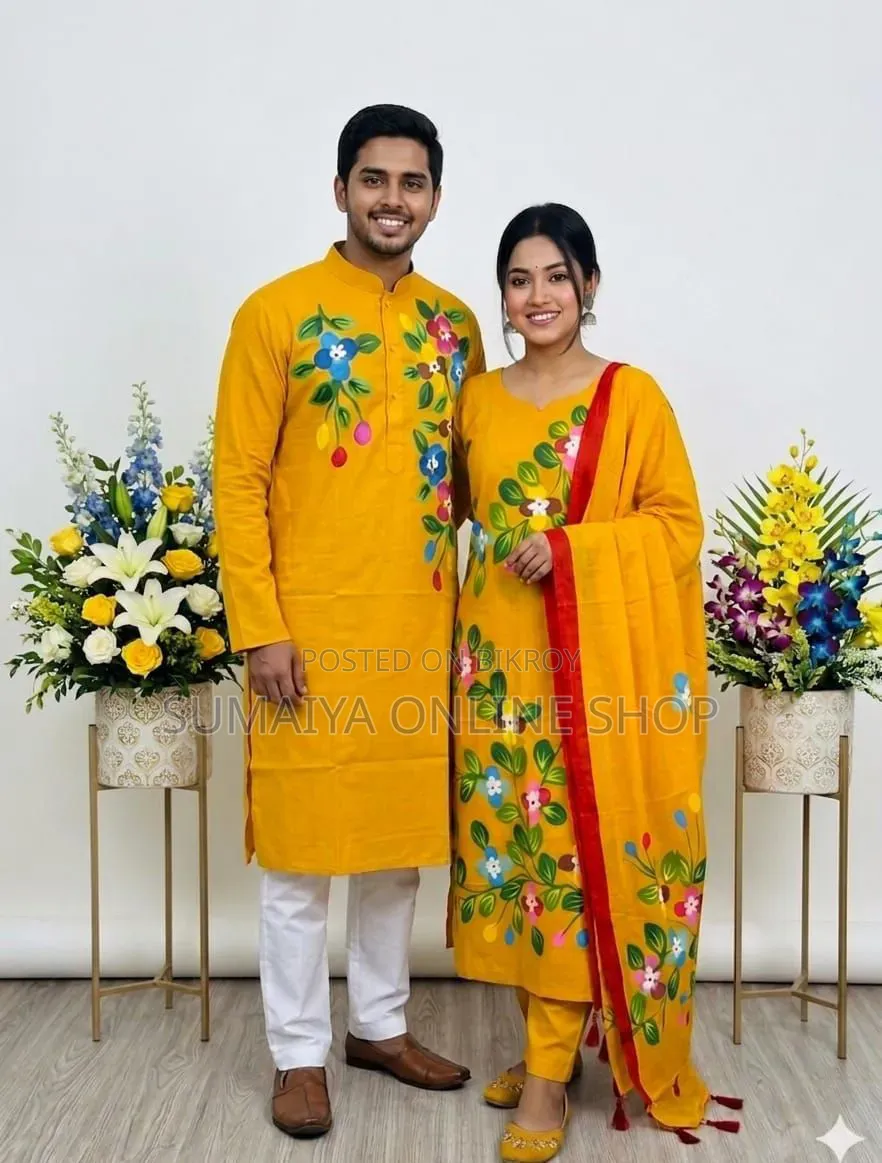 কাপল থ্রি পিস