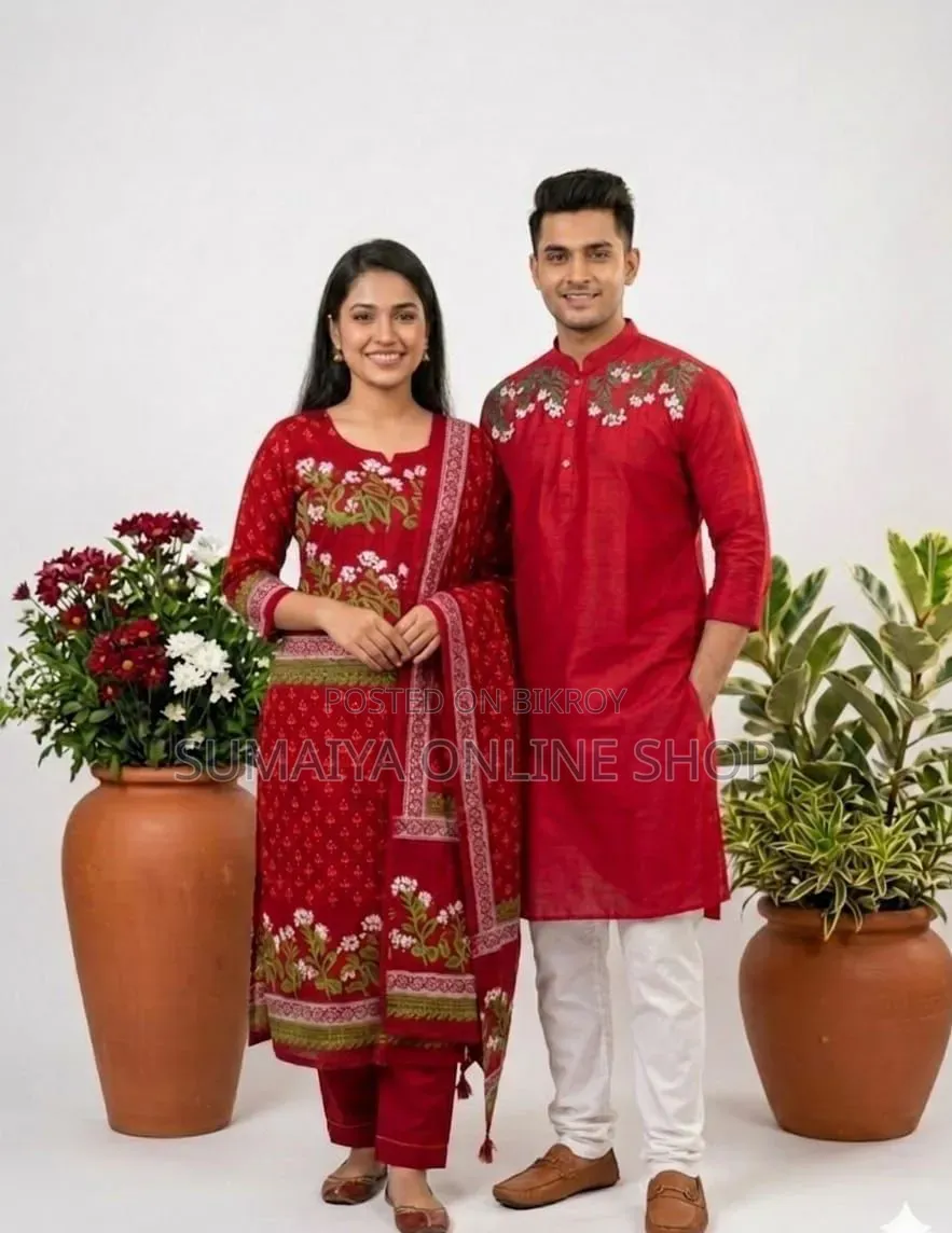 কাপল থ্রি পিস