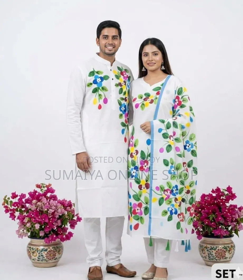 কাপল থ্রি পিস