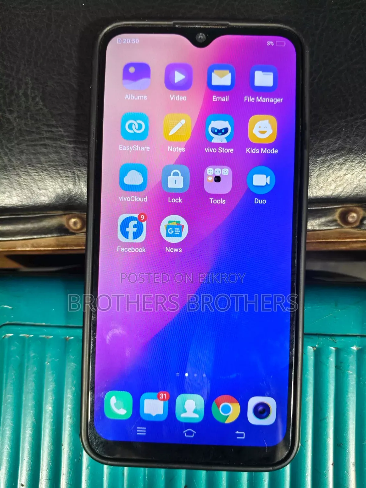 Vivo Y12 64 GB Red