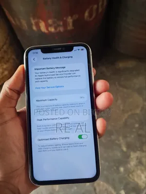 অ্যাপল আইফোন ১১ ৬৪ জিবি সাদা