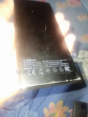 New Busess Power Bank