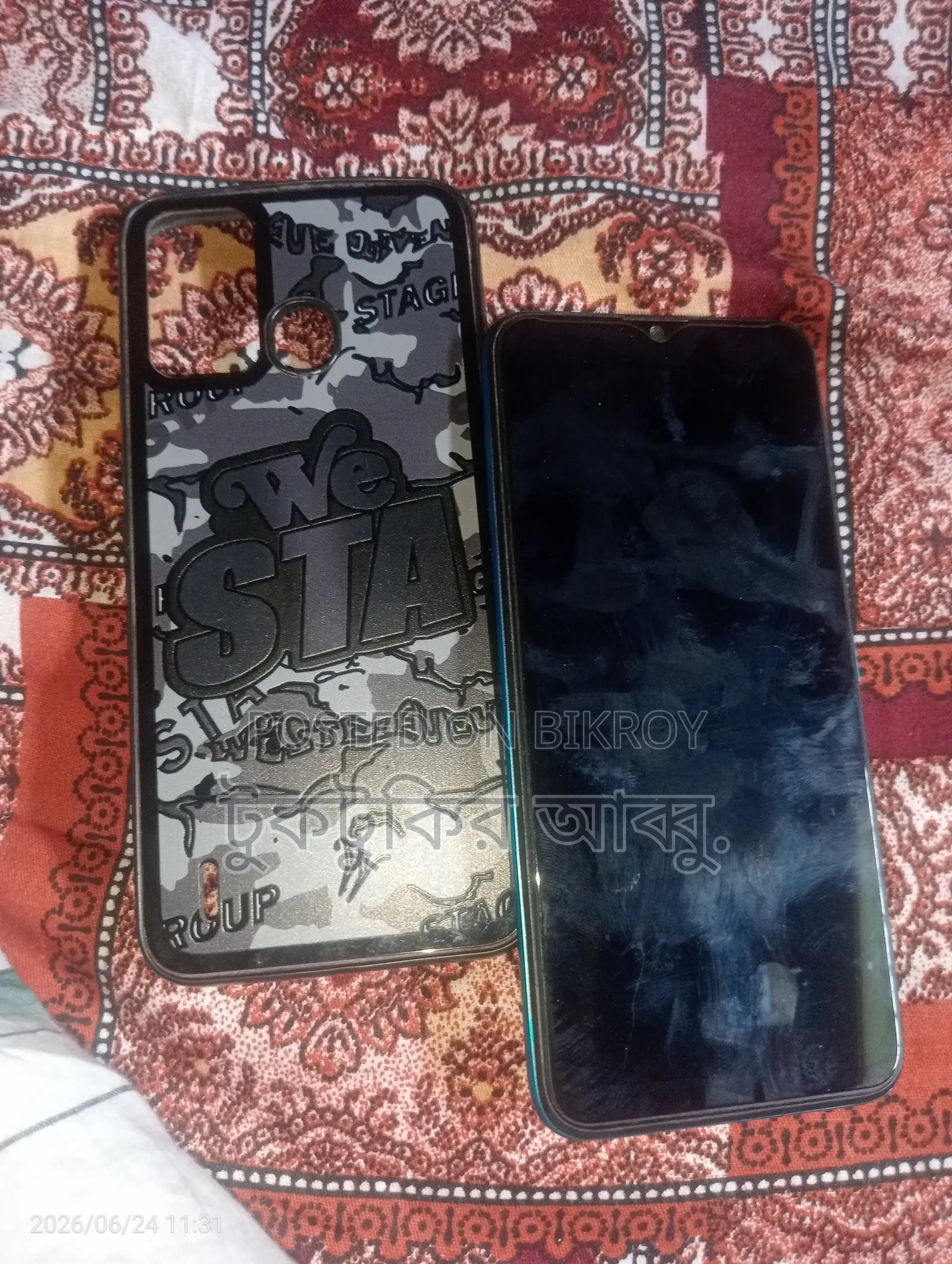 Itel Vision 1 Pro 32 GB