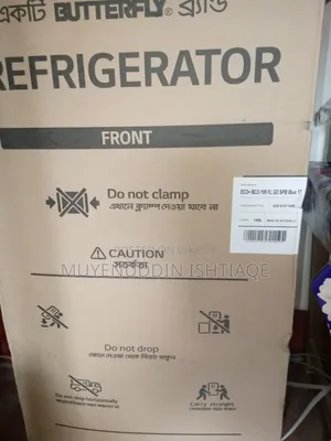 Refrigerator Eco+ Butterfly, 195 LTR