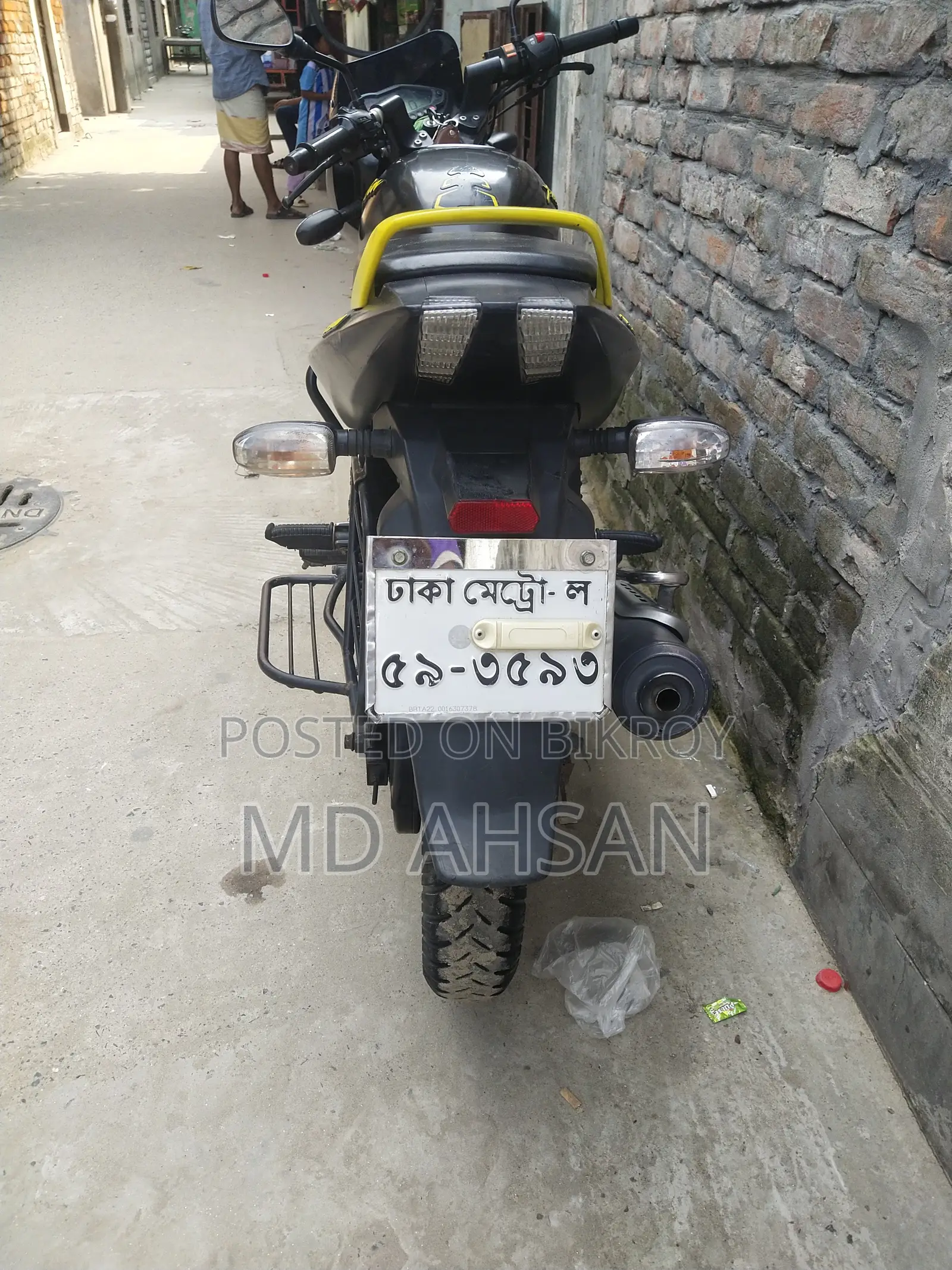 Bajaj Pulsar 150 2019 Yellow