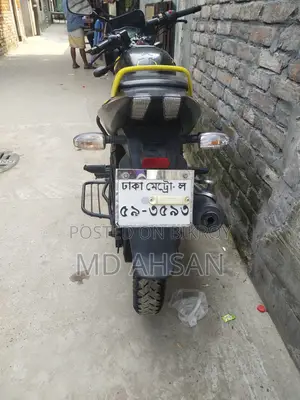 Bajaj Pulsar 150 2019 Yellow