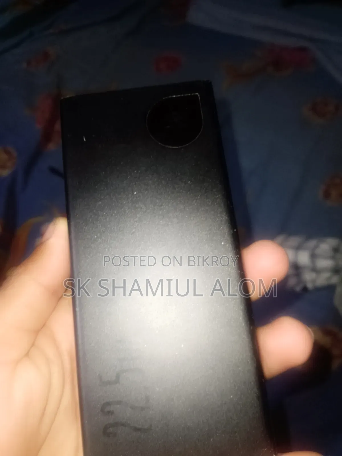 New Baseus Power Bank