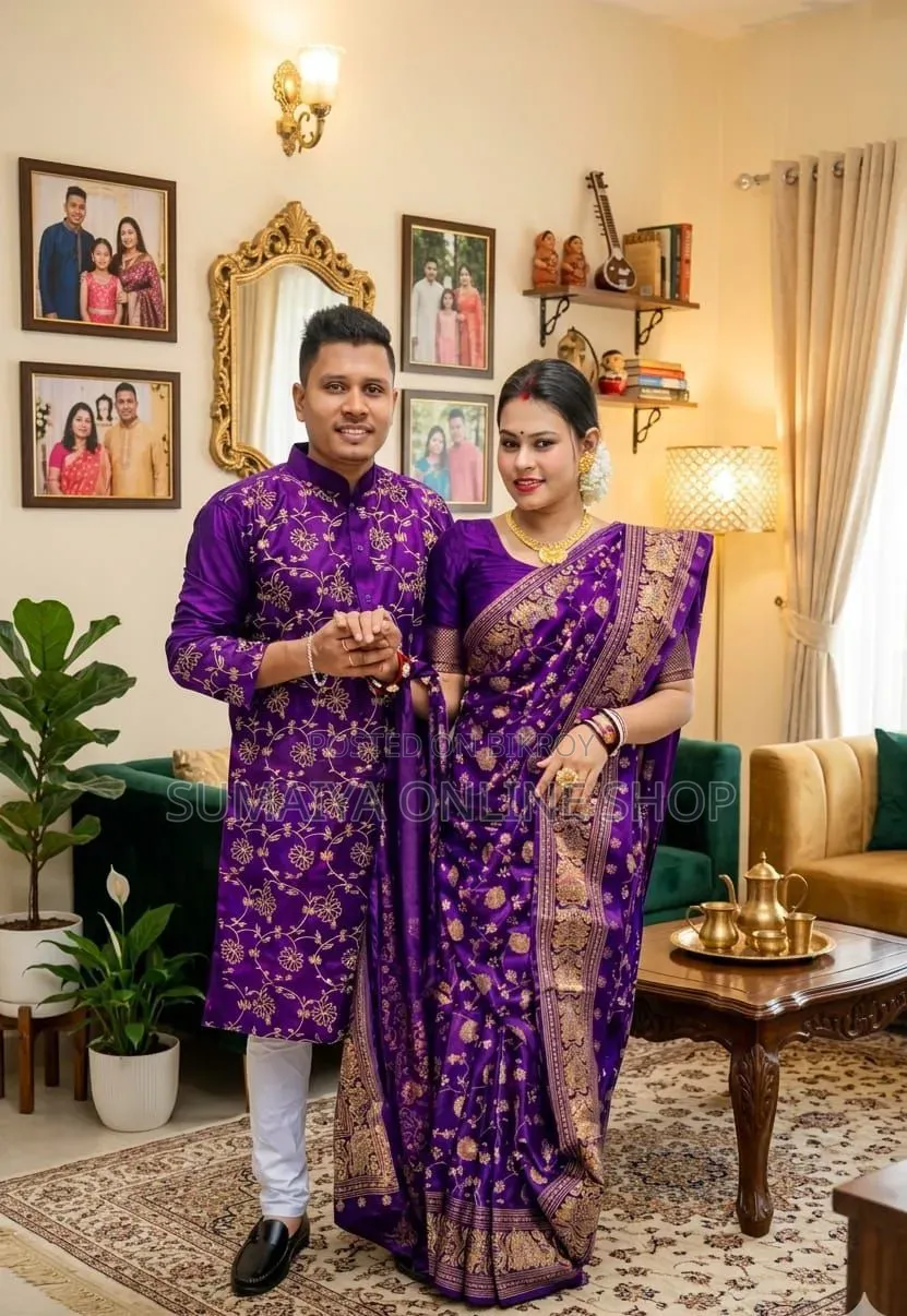 শাড়ি পাঞ্জাবি কাপল ড্রেস সাথে ব্লাউজ পিস