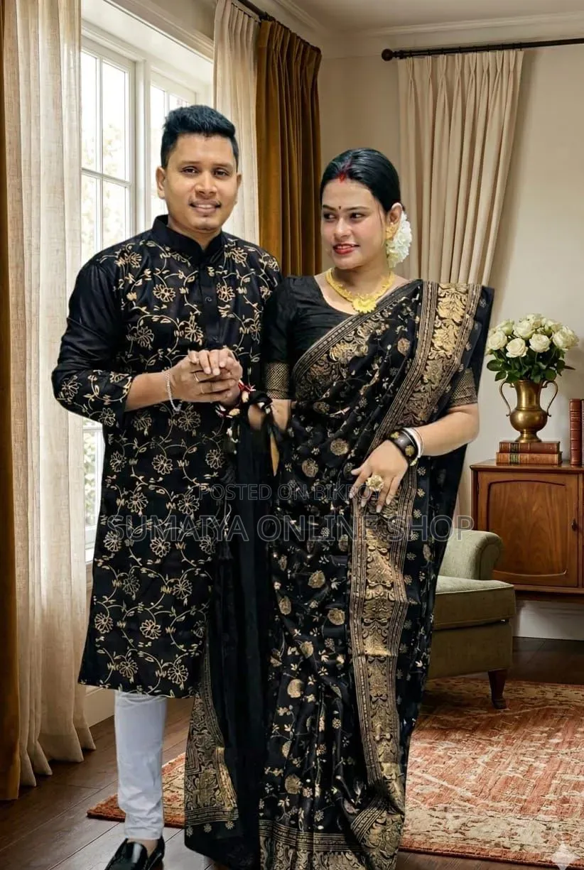 শাড়ি পাঞ্জাবি কাপল ড্রেস সাথে ব্লাউজ পিস