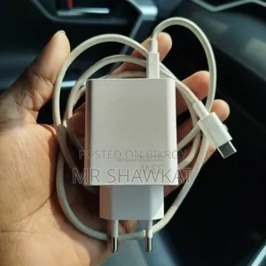 Xiaomi 33W Original Turbo Charger