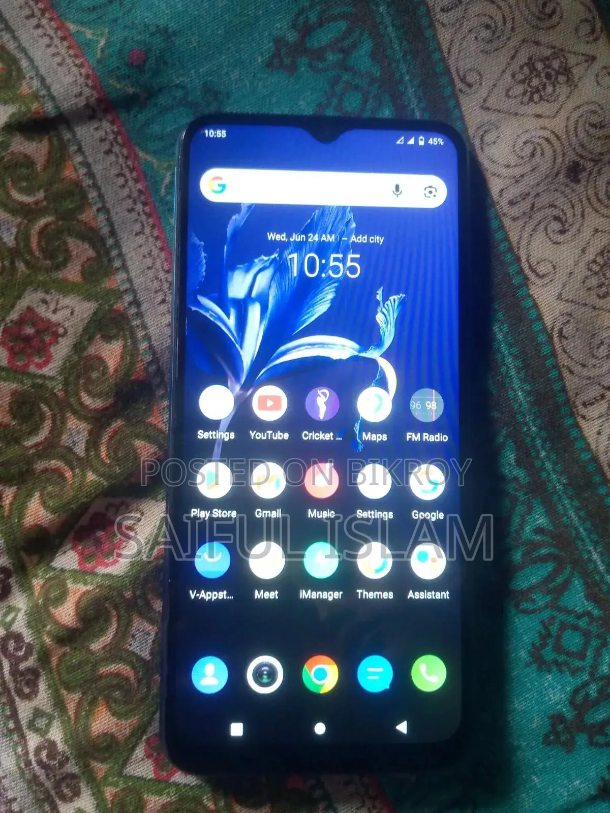 New Vivo Y20S 128 GB Blue