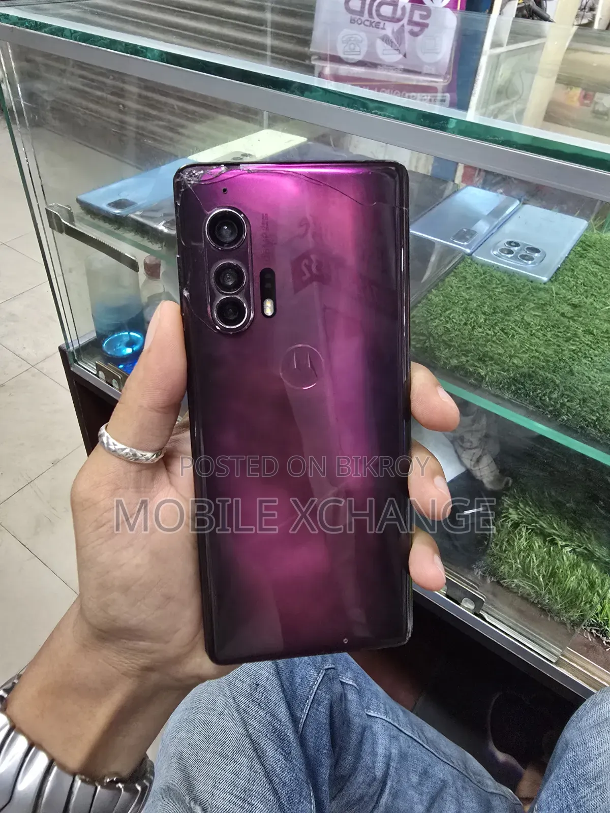 Motorola Edge Plus ২৫৬ জিবি লাল