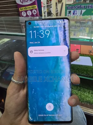Motorola Edge Plus ২৫৬ জিবি লাল