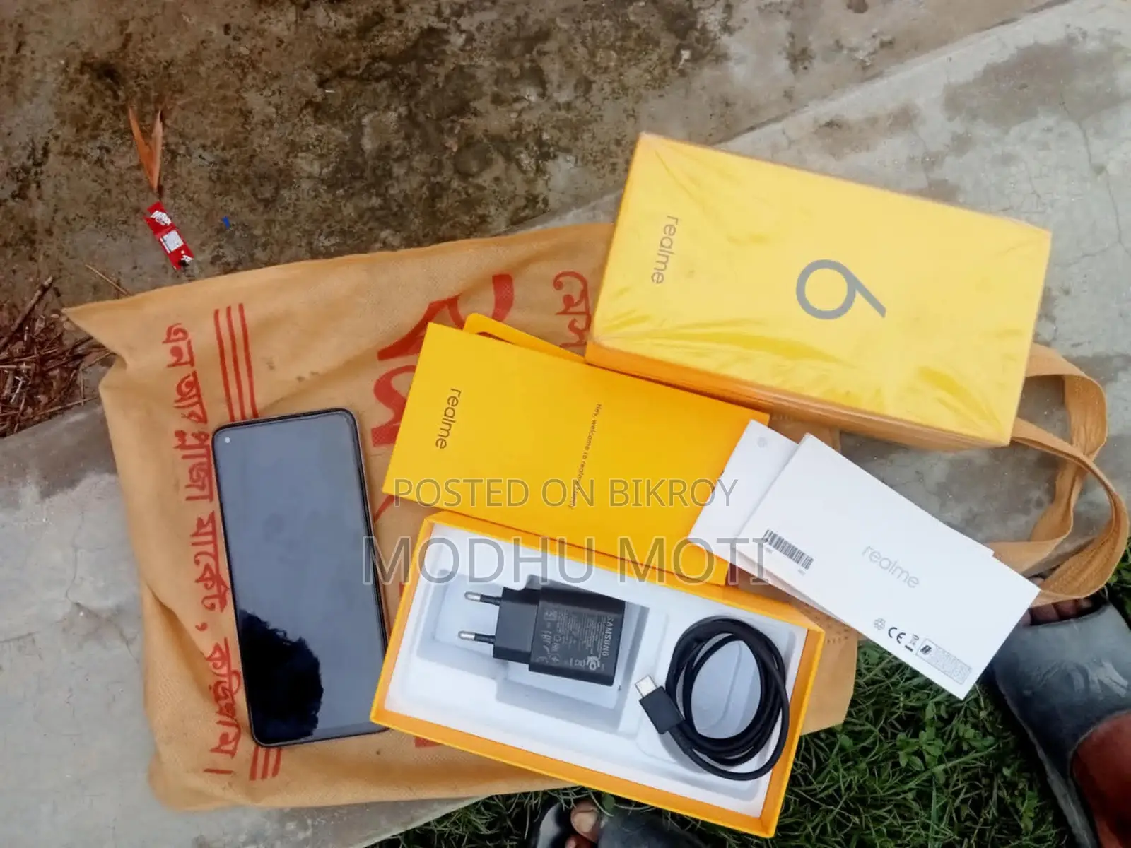 Realme 6 128 GB Silver
