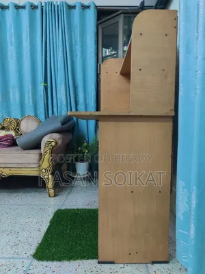 Reading Table/Computer Table