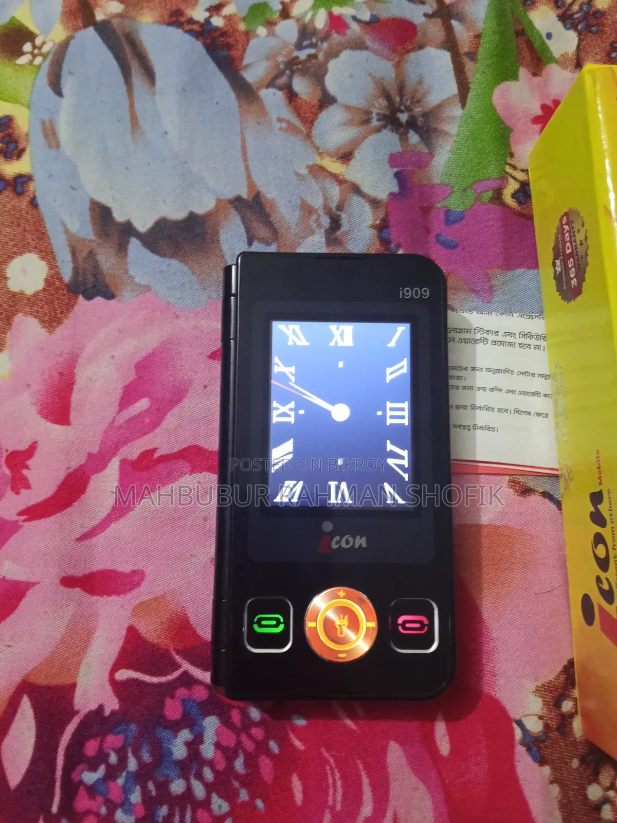 Mobile Phone Black