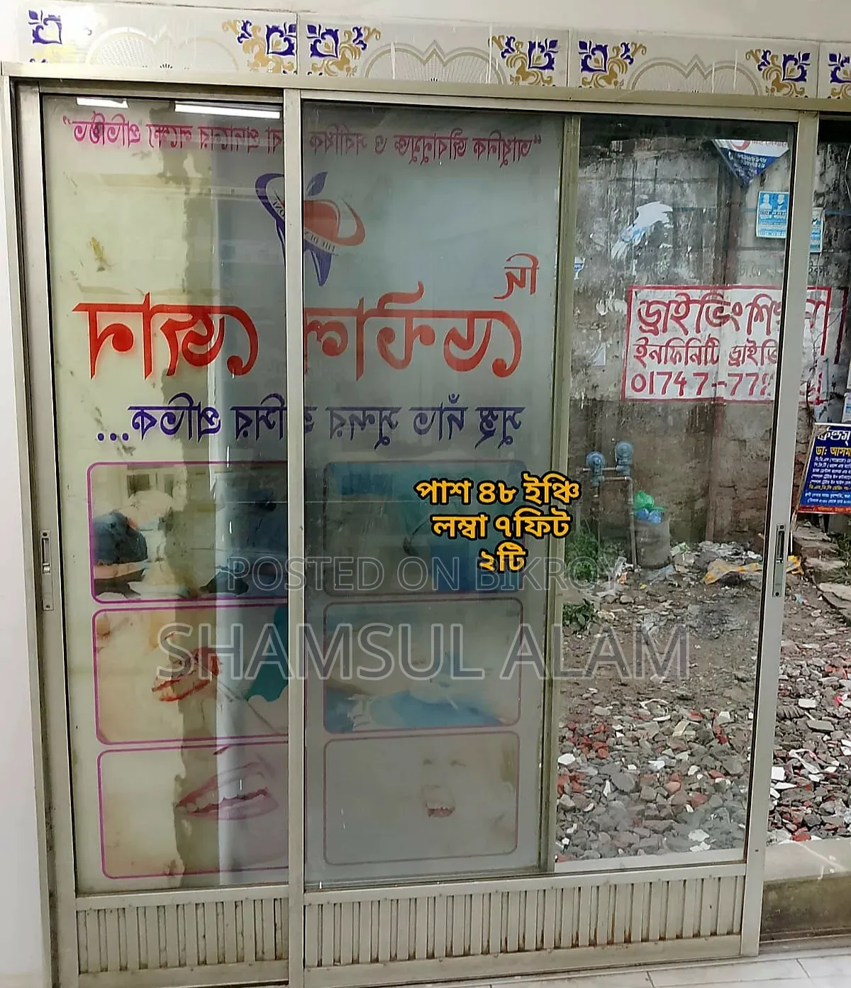 দোকানের থাই গ্লাস স্লাইডিং ডোর ৫টি