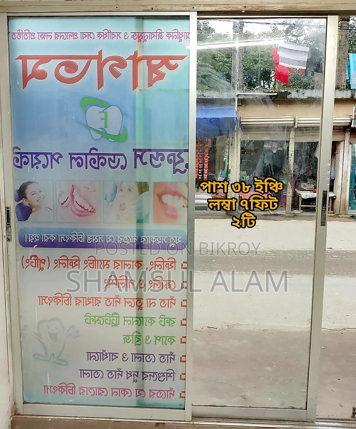 দোকানের থাই গ্লাস স্লাইডিং ডোর ৫টি