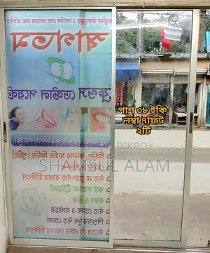 দোকানের থাই গ্লাস স্লাইডিং ডোর ৫টি